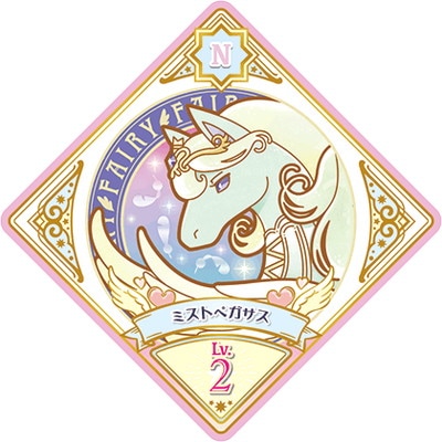 アイカツプラネット 2弾 FAIRY JEWEL バラ売り ジュエル