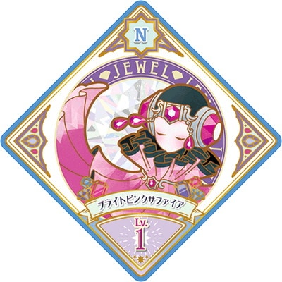 ĥץͥåȡ 2-24 N ֥饤ȥԥ󥯥ե