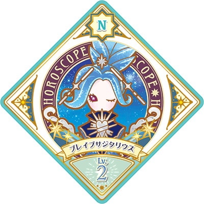 アイカツプラネット！ 2-29 N ブレイブサジタリウス | アイカツ