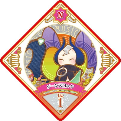 アイカツプラネット！ 2-31 N ジーンズロック | アイカツプラネット