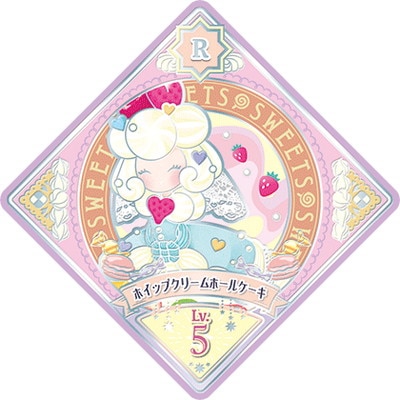 ĥץͥåȡ 3-10 R ۥåץ꡼ۡ륱