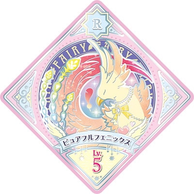 ❤︎即日発送❤︎アイカツ　カード　１３５枚 アイカツカード - メルカリ