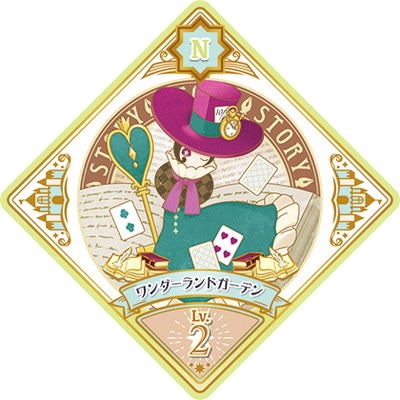 アイカツプラネット US1弾 アイカツプラネットスイング US1弾 CP