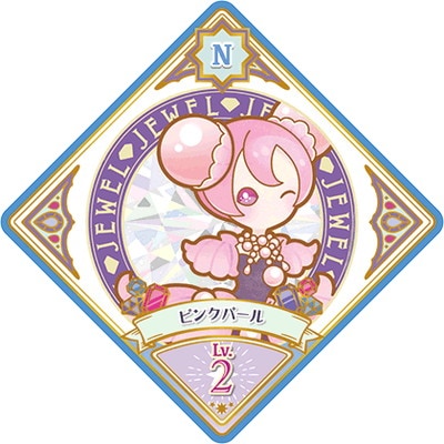 【保証書付】 N P-49 アイカツプラネット！ ピンクパール アイカツ | ゲームセンター・ゲームカード
