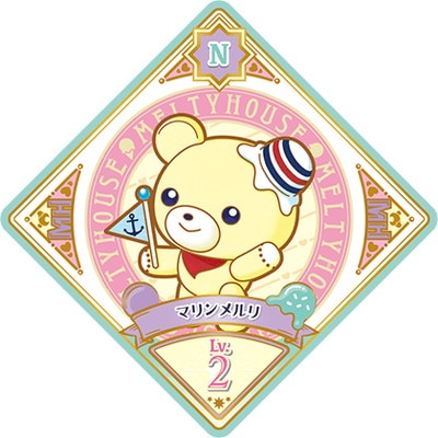 【アイカツ】アイカツプラネット！メルリ たくさんまとめて アイカツプラネット！ P-53 N マリンメルリ | アイカツ