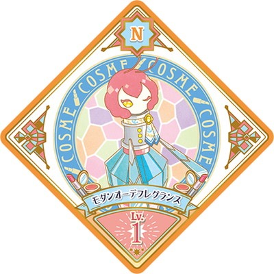 ĥץͥåȡ P-55 N 󥪡ǥե쥰