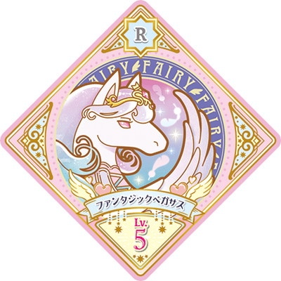 �������ĥץ�ͥåȡ� P-62 R �ե��󥿥��å��ڥ�����