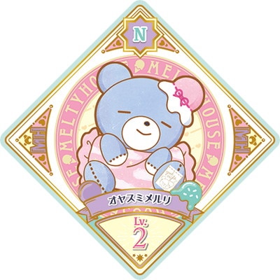 【アイカツプラネット】メルリセット＋α アイカツプラネット！ P-68 N オヤスミメルリ | アイカツプラネット