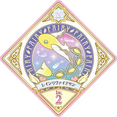 �������ĥץ�ͥåȡ� P-69 N �쥤��������������