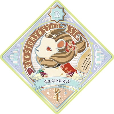 アイカツ！ カード 2015シリーズ 第６弾 06 完全全種フルコンプ アイカツ アイカツ！ カード 2015シリーズ 第6弾 06 完全全種フルコンプ