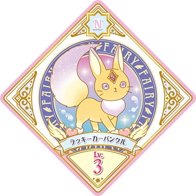 �������ĥץ�ͥåȡ� 4-15 N ��å��������Х󥯥�