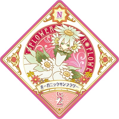 ĥץͥåȡ 4-27 N ˥åե