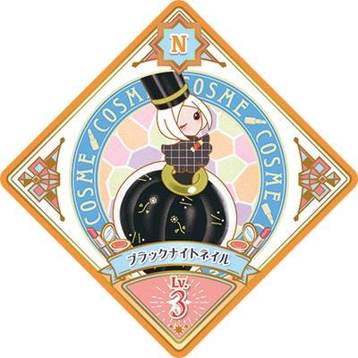 ĥץͥåȡ 4-30 N ֥åʥȥͥ