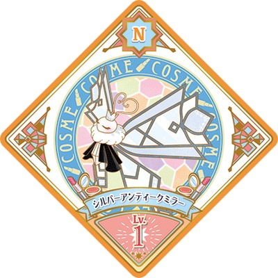 ドレシア まとめ売り Part2