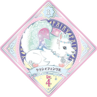 ĥץͥåȡ 5-10 R ե