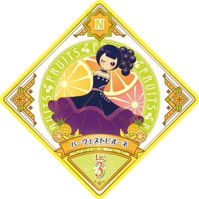 �������ĥץ�ͥåȡ� 5-22 N �ϡ��������ȥԥ�����