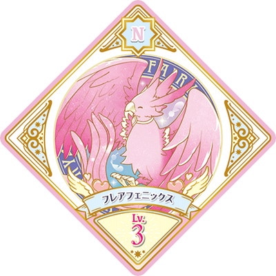 ĥץͥåȡ 5-23 N ե쥢ե˥å