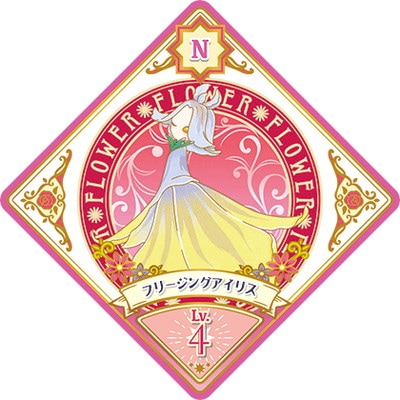 ĥץͥåȡ 5-30 N ե꡼󥰥ꥹ