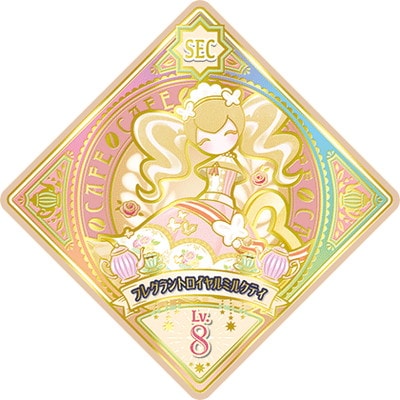 アイカツカード　キュート　約150枚 0000000191192_C2ZhLVu.jpg