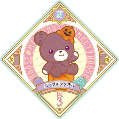 �������ĥץ�ͥåȡ� P-75 N �ѥ�ץ������