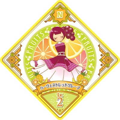 �������ĥץ�ͥåȡ� P-77 N �ϡ��������ȥ�åɥ��졼��