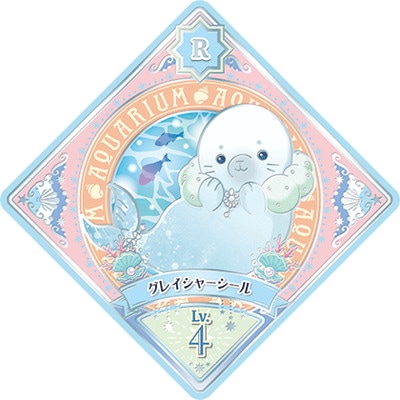 アイカツプラネット！ P-82 R グレイシャーシール | アイカツ