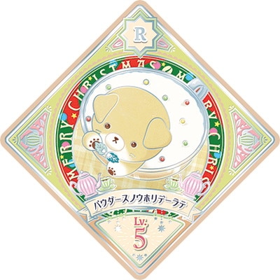 ĥץͥåȡ P-83 R ѥΥۥǡ