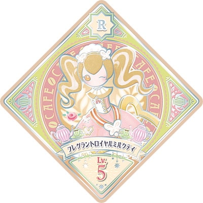 ĥץͥåȡ 6-12 R ե쥰ȥߥ륯ƥ