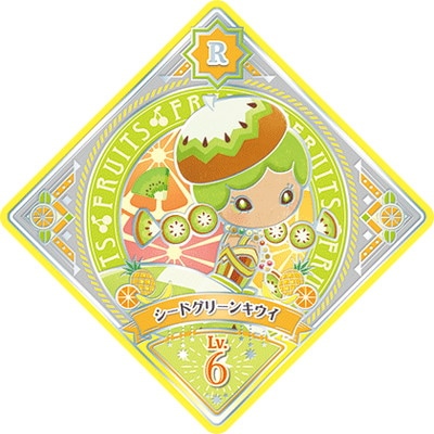 アイカツ！ 10th STORY ～未来へのSTARWAY～ - 描き下ろし 神崎