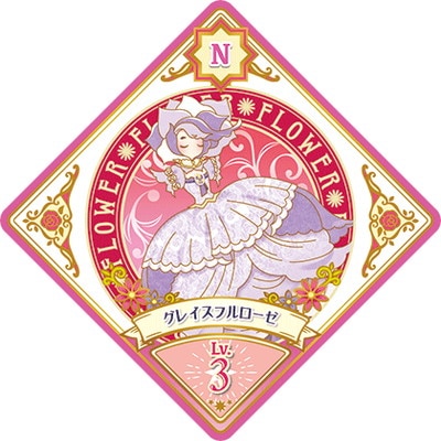 ĥץͥåȡ 6-25 N 쥤ե