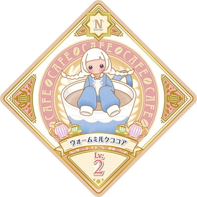 2025激安通販 N 6-28 アイカツプラネット！ ウォームミルクココア アイカツ | ゲームセンター・ゲームカード