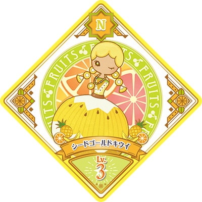 ĥץͥåȡ 6-29 N ɥɥ