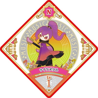 アイカツプラネット　6弾 6弾 − スイングリスト｜データカードダス「アイカツプラネット