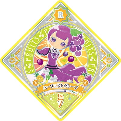 Lv.7
