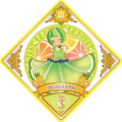 アイカツプラネット　US1弾 アイカツプラネット！US1弾】『パラレラワールド』【アイプラ