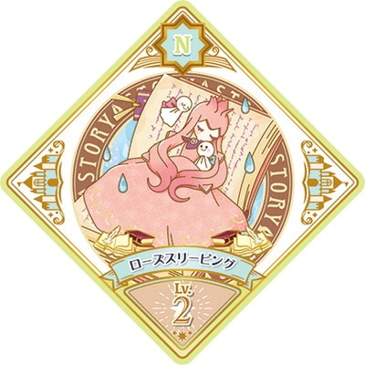 ĥץͥåȡ U1-25 N ꡼ԥ