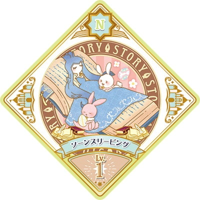 �������ĥץ�ͥåȡ� U1-26 N �����󥹥꡼�ԥ�