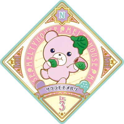 アイカツプラネット！ P-85 N サクラモチメルリ | アイカツプラネット