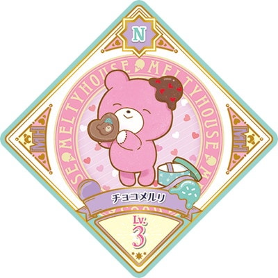 �������ĥץ�ͥåȡ� P-87 N ���祳����