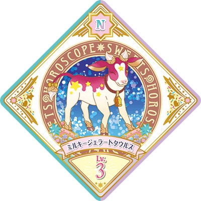 �������ĥץ�ͥåȡ� P-89 N �ߥ륭�������顼�ȥ����륹