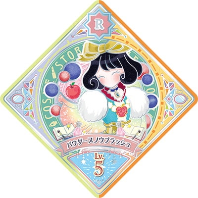 アイカツプラネットスイングUS2R、Nコンプ　シャーベットポーラーベア、パウダー アイカツプラネットスイングUS2R、Nコンプ シャーベットポーラー