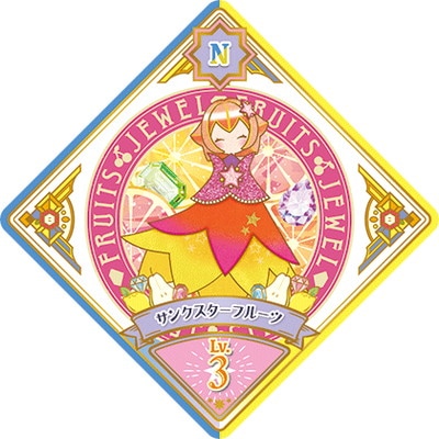 ĥץͥåȡ U2-16 N 󥯥ե롼