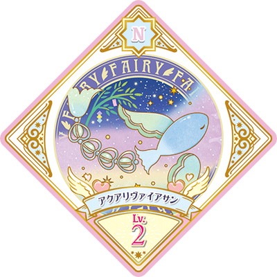 バトルスピリッツ　引退品　アイカツ　ユニコーン　　ダブルノヴァ　まとめ売り バトルスピリッツ 引退品 アイカツ ユニコーン ダブルノヴァ