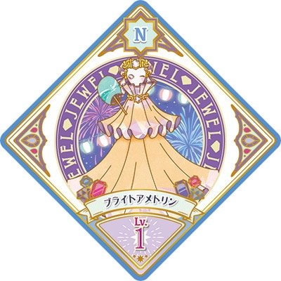 ĥץͥåȡ U2-20 N ֥饤ȥȥ