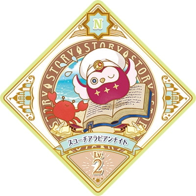 ĥץͥåȡ U2-25 N ӥʥ