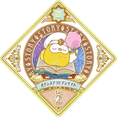 ĥץͥåȡ U2-26 N ӥʥ