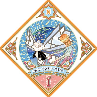 ĥץͥåȡ U2-32 N Сƥߥ顼