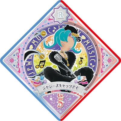 【アイカツプラネット】メルリセット＋α アイカツプラネット】メルリセット＋α - メルカリ