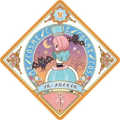 ĥץͥåȡ U3-24 N ֥롼ͥ