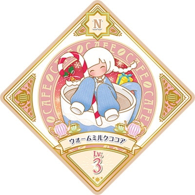 �������ĥץ�ͥåȡ� U3-26 N ��������ߥ륯������